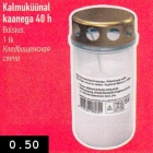 Магазин:Selver,Скидка:Кладбищенская свеча