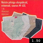 Allahindlus - naiste pitsiga aluspüksid, erinevad, suurus M-4XL, 1 tk