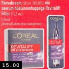 Allahindlus - Päevakreem (50 ml) või seerum hüaluroonhappega Revitalift Filler (16,5 ml)