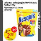 Lahustuv kakoojoogipulber Nesquik, Nestle, 600 g