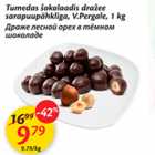 Allahindlus - Tumedas šokolaadis dražee sarapuupähkliga, V.Pergale, 1 kg