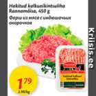 Магазин:Maxima,Скидка:Фарш из мяса с индюшачьих окорочков