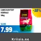 Магазин:Maksimarket, Konsum,Скидка:Cухой корм для собак 10 кг