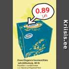 Магазин:Hüper Rimi,Скидка:Коробка с салфетками