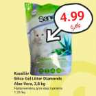 Allahindlus - Kassiliiv
Silica Gel Litter Diamonds
Aloe Vera, 3,8 kg