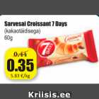 Магазин:Grossi,Скидка:Круассан