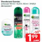 Allahindlus - Deodorant Garnier

