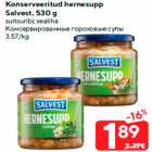 Консервированные гороховые супы