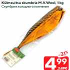 Allahindlus - Külmsuitsu skumbria M.V.Wool, 1 kg
