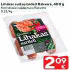 Копчёные сардельки Rakvere