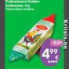 Пралиновые конфеты