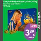 Коробка конфет Kalev