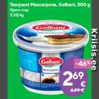 Allahindlus - Toorjuust Mascarpone, Galbani, 500 g
