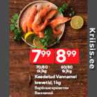 Keedetud Vannamei
krevetid, 1 kg
