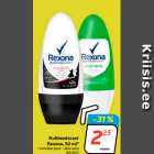 Роликовый дезодорант
Rexona, 50 мл *