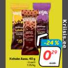 Сырки Aasa