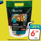 Keefirimarinaadis šašlõkk Rakvere, 1 kg