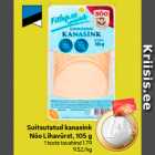 Suitsutatud kanasink
Nõo Lihavürst, 105 g