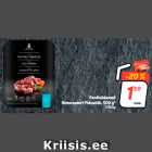 Pardisüdamed
Reinuvaderi Pidusöök, 500 g*