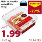 Магазин:Comarket,Скидка:Фарш