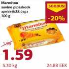 Магазин:Comarket,Скидка:Торт апельсиновый