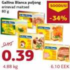 Allahindlus - Gallina Blanca puljong erinevad maitsed 80 g