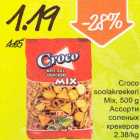 Магазин:Säästumarket,Скидка:Ассорти соленых крекеров
