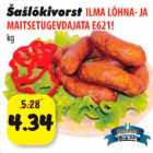Šašlõkivorst Ilma lõhna- ja maitsetugevdajata E621! kg