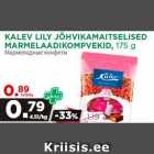 Allahindlus - KALEV LILY JÕHVIKAMAITSELISED
MARMELAADIKOMPVEKID, 175 g