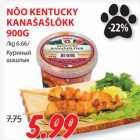 Allahindlus - NÕO KENTUCKY KANAŠAŠLÕKK 900G