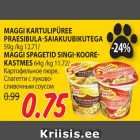 Магазин:Maksimarket, Konsum,Скидка:MAGGI SPAGETID SINGI-KOOREKASTMES