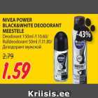 Allahindlus - NIVEA POWER
BLACK&WHITE DEODORANT
MEESTELE