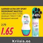 GARNIER ULTRA DRY SPORT
DEODORANT NAISTELE