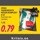 Allahindlus - ÜHEKORDSETE
NÕUDE KOMPLEKT
6-LE