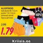 ALUSPÜKSID