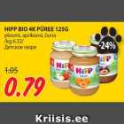 Allahindlus - HIPP BIO 4K PÜREE 125G