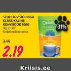 STOLETOV SIGURIGA
KLASSIKALINE
KOHVIJOOK 100G