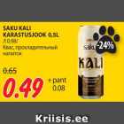 Allahindlus - SAKU KALI
KARASTUSJOOK 0,5L