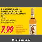 Allahindlus - SUURBRITANNIA MUU
PIIRITUSJOOK CAPTAIN
MORGAN SPICED GOLD 35%
0,5L