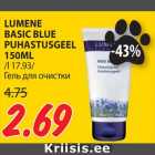 Allahindlus - LUMENE
BASIC BLUE
PUHASTUSGEEL
150ML