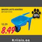 WADER LASTE AIAKÄRU