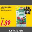 LILLEMULD 20L