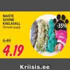 NAISTE
SUVINE
KAELASALL