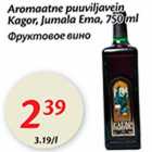 Фруктовое вино