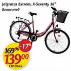 Allahindlus - Jalgratas Extrem, X-Seventy 26"