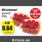 Помидоры черри
(красные)
250г