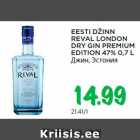 Allahindlus - EESTI DŽINN
REVAL LONDON
DRY GIN PREMIUM
EDITION 