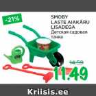 SMOBY
LASTE AIAKÄRU
LISADEGA