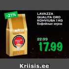 Allahindlus - LAVAZZA
QUALITA ORO
KOHVIUBA 1 KG