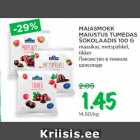 Магазин:Maksimarket, Konsum,Скидка:Лакомство в темном
шоколаде